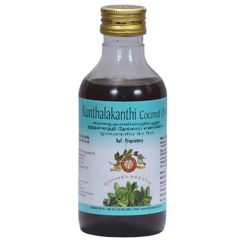 Kunthalakanthi Coconut Oil (200ml) Arya Vaidya Pharma AyurCentral