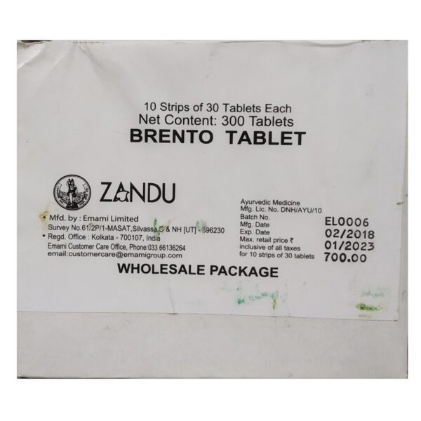 Brento Tablet