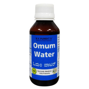 Omum Water - B.V.Pundit's