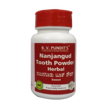 Nanjangud Tooth Powder Herbal