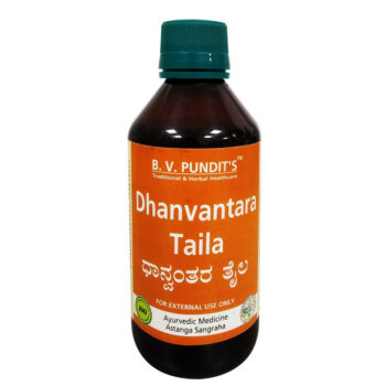 Dhanvantara Taila - B.V.Pundit's
