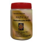 Shatadoutha Gritha (40Gm) - Nkca Pharma