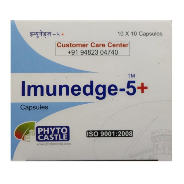 Imunedge-5