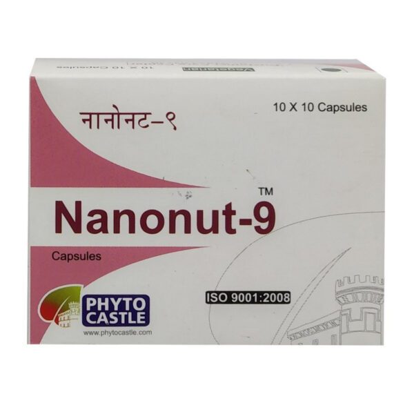 Nanonut-9