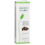 Antiseptic Anti Acne Face Pack (120Gm) - Jovees