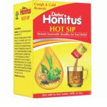 Honitus Hot Sip (4Gm) - Dabur