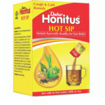 Honitus Hot Sip (4Gm) - Dabur