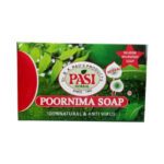 Poornima Soap (75Gm) - Pasi