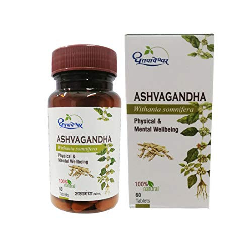 Ashwagandha Tablets AyurCentral Online