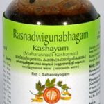 Rasnadwigunabhagam Kashayam (200ML) - Arya Vaidya Pharma