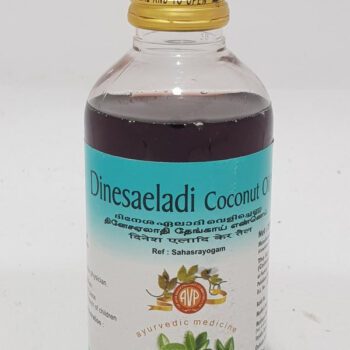 Dinesaeladi Coconut Oil