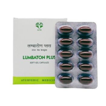 Shop Now-Lumbaton Plus Soft Gel Capsules by AVN