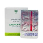 front view-Lumbaton Plus Soft Gel Capsules by AVN