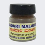 Padadari Malahara - Ayurvedic medicine