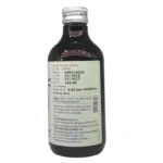 Side View-Amlapitta Mishran - Dhootapapeshwar - 200ML