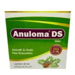 side View-Anuloma DS Tablet (10Tabs) - Sagar Pharma
