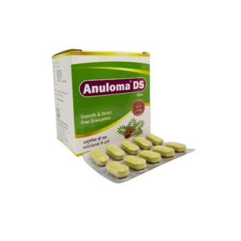 Shop Now- Anuloma DS Tablet (10Tabs) - Sagar Pharma
