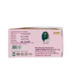 Cyst Evit Tablets (10Tabs) - Jammi Pharma