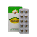 Dhanvantara Gulika Tablet (10Tabs) - Vaidyaratnam