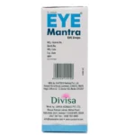 Side view-Eye Mantra Eye Drops (10ml) - SBS biotech
