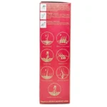 Side view-Amarantha Hair Oil (100ml)