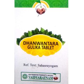 Dhanvantara Gulika Tablet