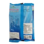 Back virew-Dahasamani Powder (50Gm) - Nagarjuna