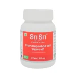 Shop Now-Chandraprabha Vati (60Tabs) - Sri Sri Tattva