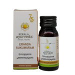 Erandasukumaram Taila (30ml) - Kerala Ayurveda