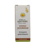Front view-Erandasukumaram Taila (30ml) - Kerala Ayurveda