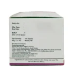 Side view-Evakalpa Tablet (10Tabs) - Kerala Ayurveda