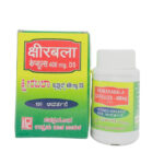 Shop Now-Ksheerabala DS Capsule (100Caps) - Indian Pharma