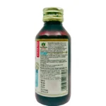 Side view-Kasni Sf Syrup - Maharishi - 100ML