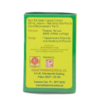 Add to cart-Ksheerabala DS Capsule (100Caps) - Indian Pharma