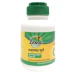 Shop Now-Ashwagandha Churna (60Gm) - Zandu