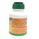 Side View-Ashwagandha Churna (60Gm) - Zandu