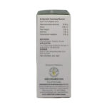 Garudanjanam Eye Drops (10ml) - Sreedhareeyam