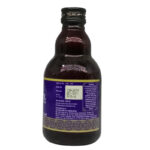 Rhinex Syrup (150ml) - Pentacare