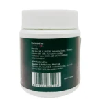 Side view-Triphala Churna (60Gm) - Revinto