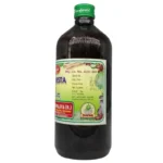 Side View-Abhayarista (450ml) – Swadeshi