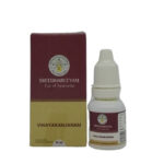 Vinayakanjanam Eye Drops (10ml) - Sreedhareeyam