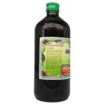 Side View-Abhayarista (450ml) – Swadeshi