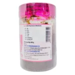 Side view-Gulkand (400Gm) - Shree Dhootapapeshwar