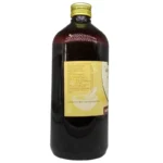 Side View-Abhayarishta (450ml) - New Bhuvanendra