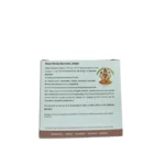 Back View-Ksheerabala 101 Avarthi Soft Gel Capsule (10Caps) - Nagarjuna