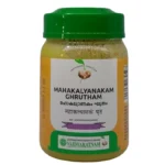 Shop Now-Maha Kalyanaka Gritham (150Gm) - Vaidyaratnam