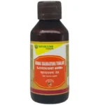 Shop Now-Maha Narayan Taila (100ml) - Nagarjuna