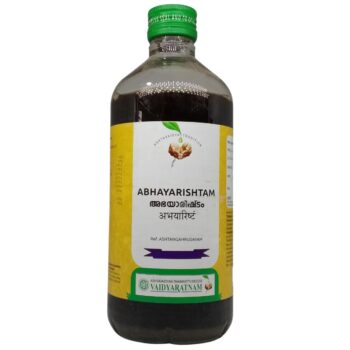 Shop Now-Abhayarishtam (450ml) - Vaidyaratnam