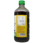 Side View-Abhayarishtam (450ml) - Vaidyaratnam