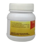 side View-Triphala Churna (100Gm) - Pavaman